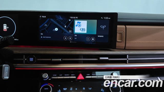 Hyundai Santa Fe 2023 — ფოტო 15/20