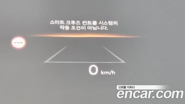 Hyundai Santa Fe 2023 — ფოტო 4/20