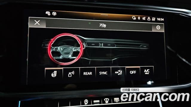 Audi A6 2021 — Photo 20/20