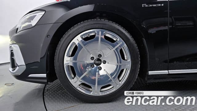 Audi A8 2021 — ფოტო 5/20