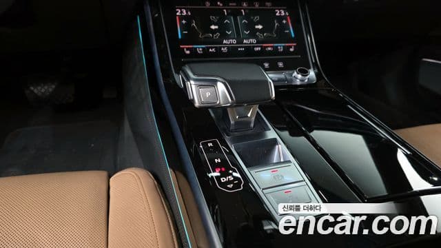 Audi A8 2021 — ფოტო 9/20