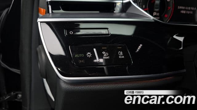 Audi A8 2021 — ფოტო 14/20