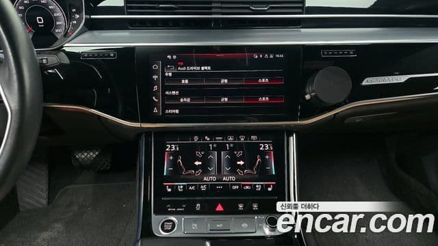 Audi A8 2021 — ფოტო 15/20