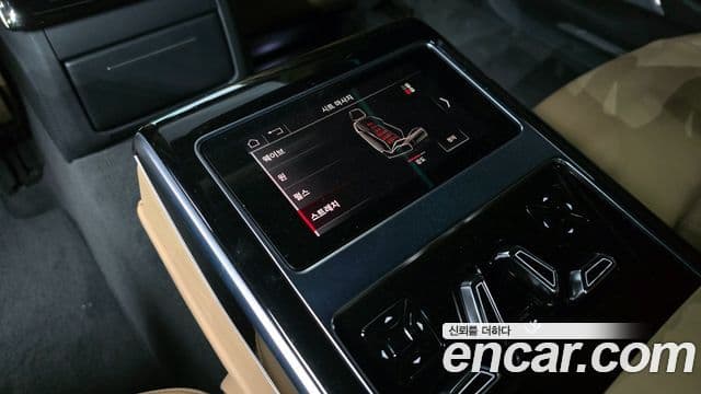 Audi A8 2021 — ფოტო 20/20