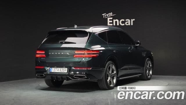 Genesis GV80, 2020