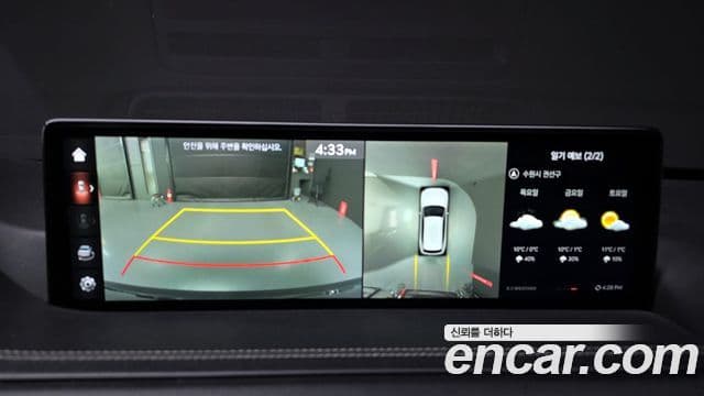 Genesis GV80 2020 — ფოტო 15/20