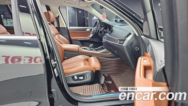 BMW X7 2020 — Photo 7/20