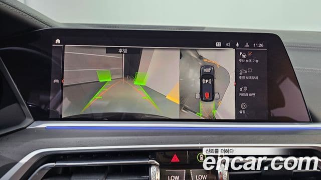 BMW X7 2020 — Photo 12/20