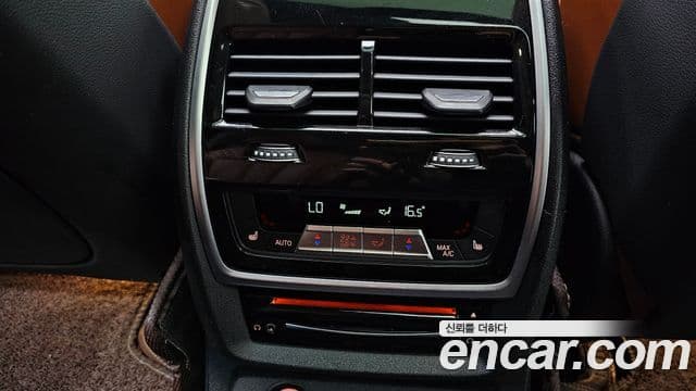 BMW X7 2020 — Photo 10/20