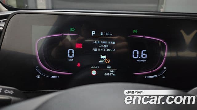 Kia Sportage 2022 — ფოტო 8/20