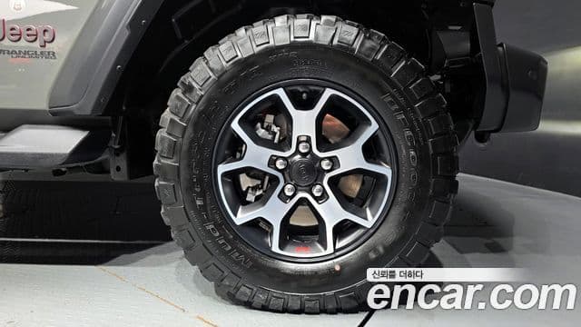 Jeep Wrangler 2022 — Şəkil 5/20