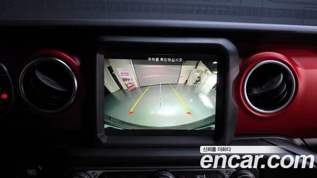 Jeep Wrangler 2022 — Фото 14/20