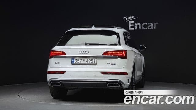 Audi Q5 2023 — Şəkil 4/20