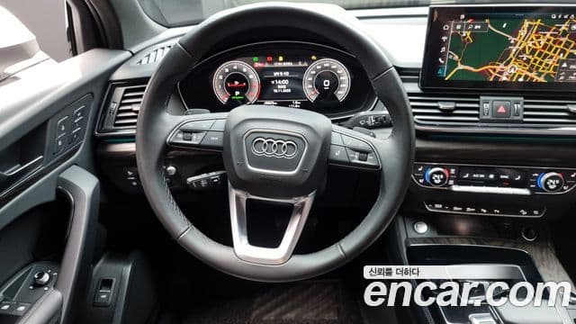 Audi Q5 2023 — Şəkil 13/20