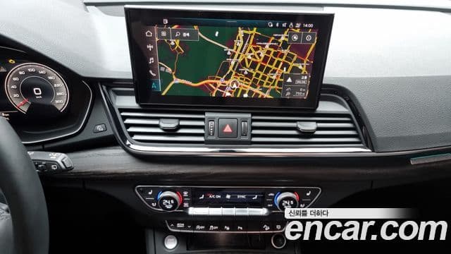 Audi Q5 2023 — Şəkil 14/20