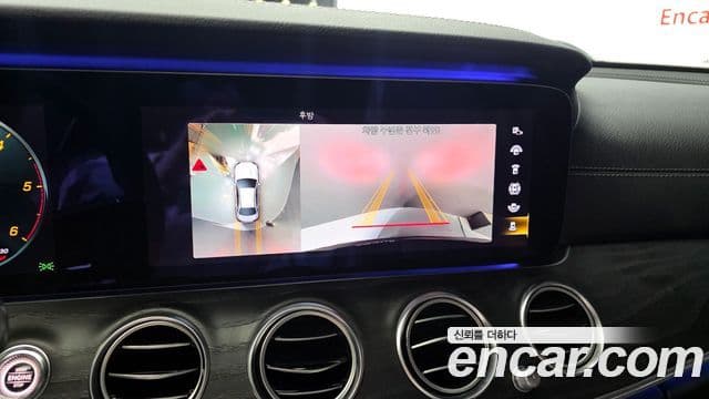 Mercedes-Benz E-Class 2020 — ფოტო 15/20