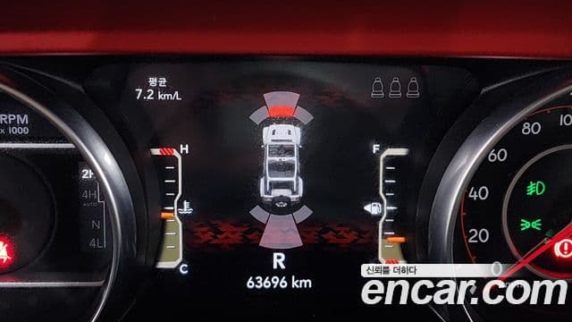 Jeep Wrangler 2022 — Фото 17/20
