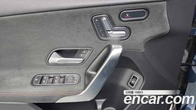 Mercedes-Benz A-Class 2022 — Şəkil 13/20