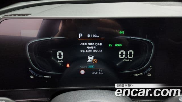 Kia Sportage 2022 — ფოტო 9/20