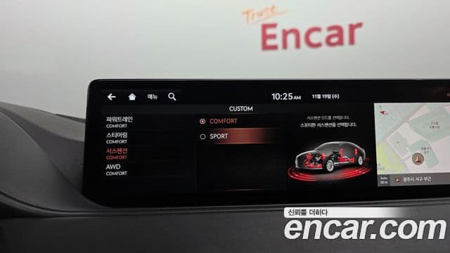 Genesis Electrified G80 2021 — Şəkil 16/20
