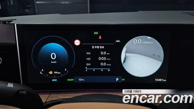 Hyundai Santa Fe 2023 — Şəkil 8/20