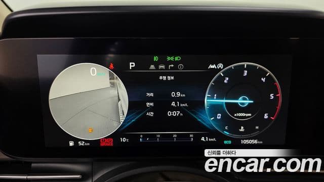 Kia Carnival 2021 — Photo 11/20