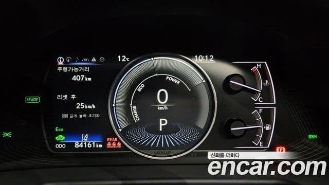 Lexus ES300h 2022 — ფოტო 6/19