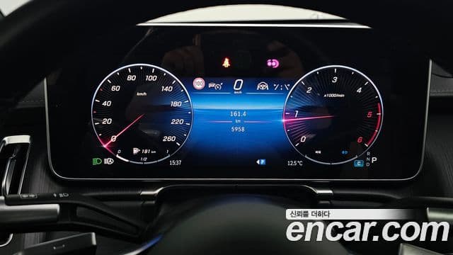 Mercedes-Benz S-Class 2025 — Photo 3/20