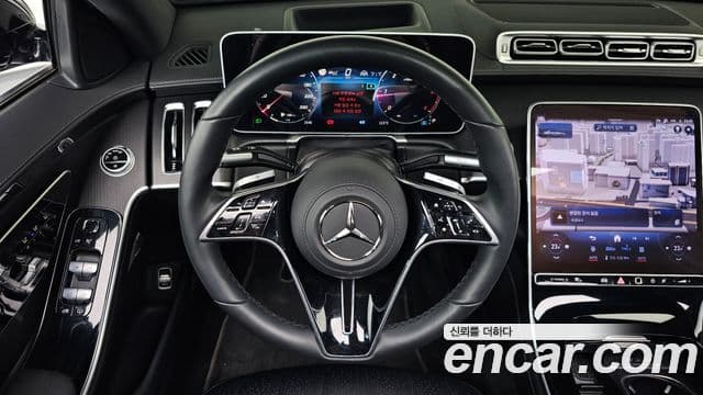 Mercedes-Benz S-Class 2025 — Photo 13/20