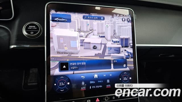 Mercedes-Benz S-Class 2025 — Photo 4/20