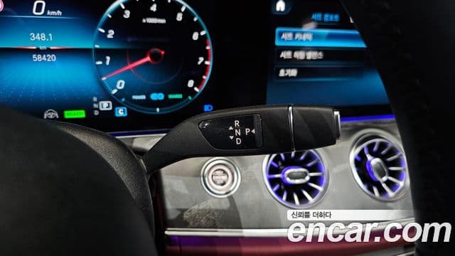 Mercedes-Benz CLS-Class 2023 — ფოტო 9/20