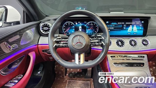 Mercedes-Benz CLS-Class 2023 — ფოტო 13/20