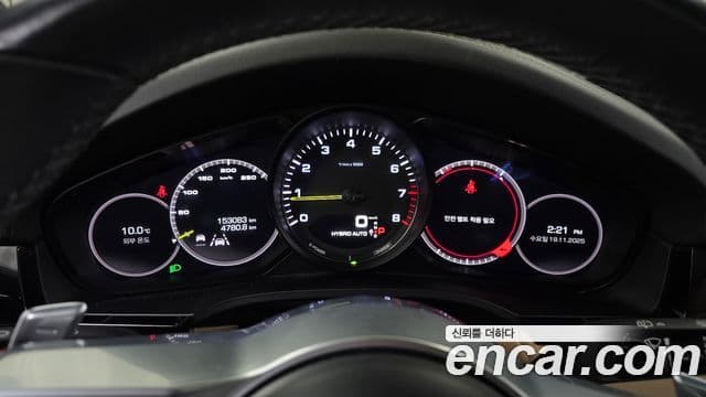 Porsche Cayenne 2020 — Şəkil 5/20