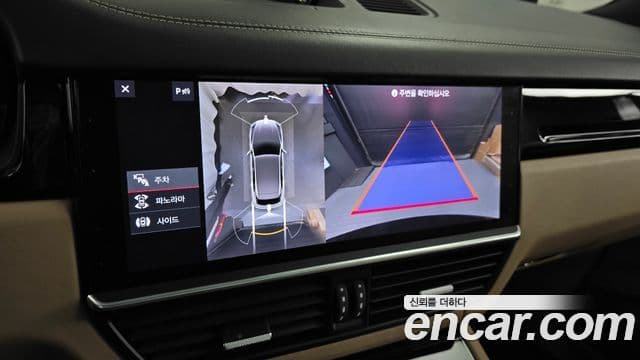 Porsche Cayenne 2020 — Şəkil 12/20
