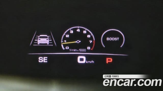 Porsche Cayenne 2020 — Şəkil 14/20