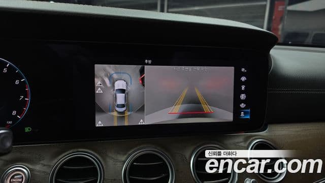 Mercedes-Benz E-Class 2022 — Photo 20/20