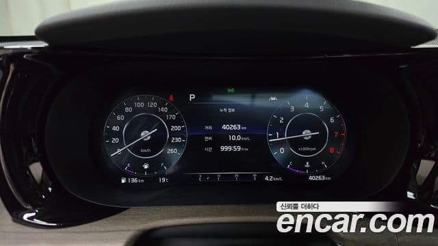Kia K5 2023 — Şəkil 8/20