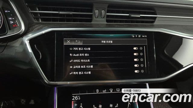 Audi A6 2020 — ფოტო 15/20