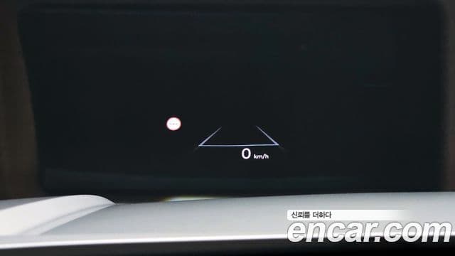 Hyundai Palisade 2025 — Şəkil 14/20