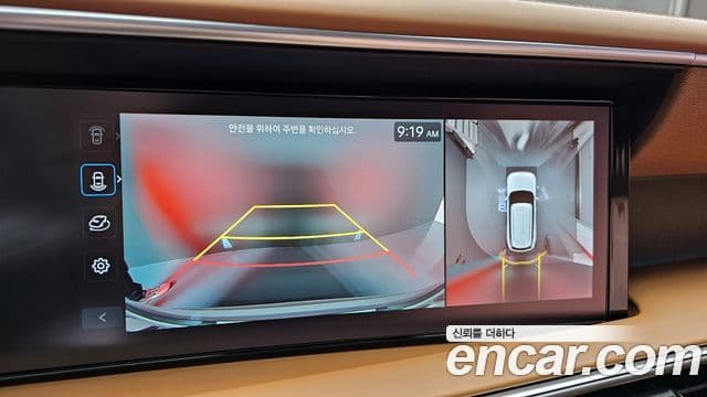 Hyundai Palisade 2025 — Şəkil 16/20