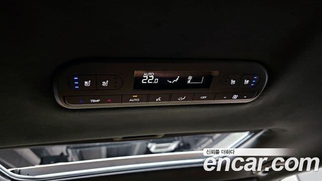 Hyundai Palisade 2025 — Şəkil 18/20