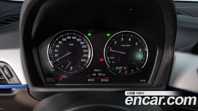 BMW X2 2022 — Şəkil 8/20