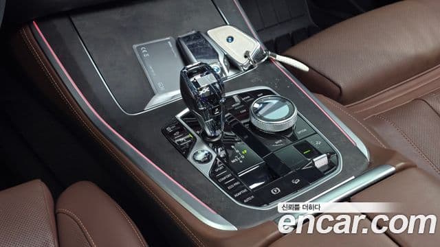 BMW X5 2023 — Şəkil 9/20