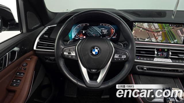 BMW X5 2023 — Şəkil 13/20