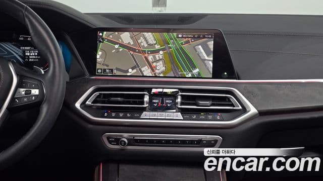 BMW X5 2023 — Şəkil 19/20