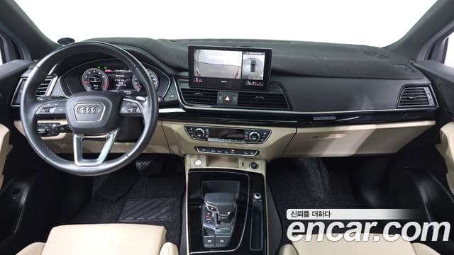 Audi Q5 2021 — Photo 14/20