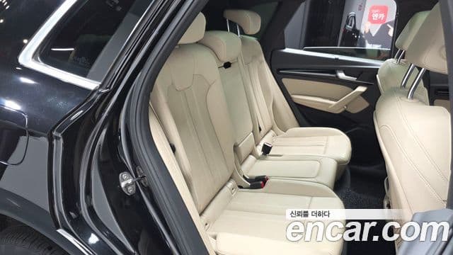 Audi Q5 2021 — Photo 13/20