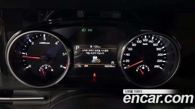 Kia Carnival 2022 — Şəkil 8/20