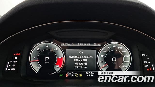 Audi Q7 2021 — ფოტო 8/20