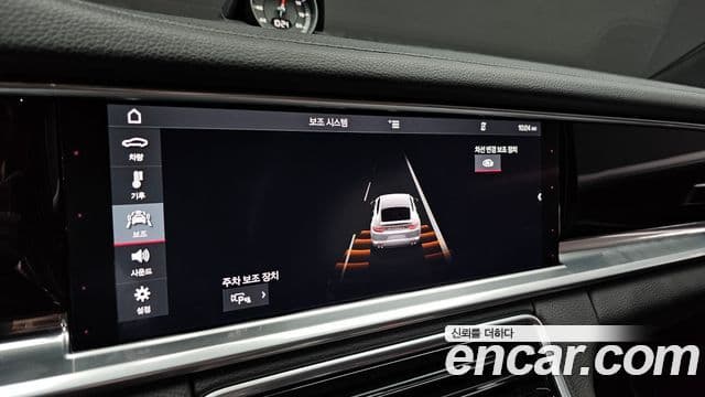 Porsche Panamera 2020 — Şəkil 16/20